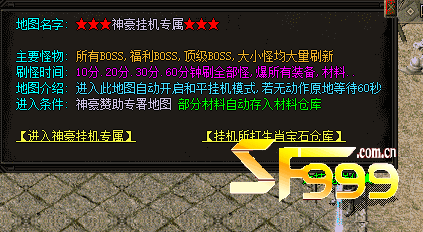 ΢䴫һͼ