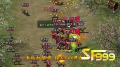 三大职业争锋!谁才是战斗之王?