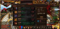 勇闯天关,获取珍稀装备的秘诀