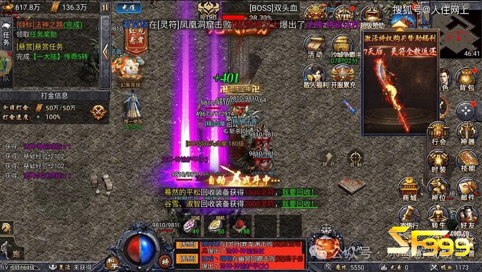 Ԫؾȫѡս飡  