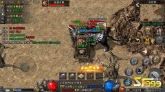 <b>赤月峡谷是连接玛法大陆东西部的重要通道之一</b>