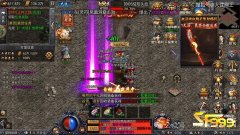 <b>转生最直观的变化就是角色的基础属性获得了极大提升</b>