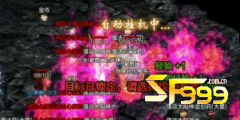 <b>暴走魔神,掌控命运与力量</b>