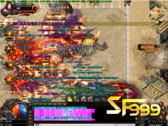 <b>探秘新封神榜:你准备好了吗?</b>