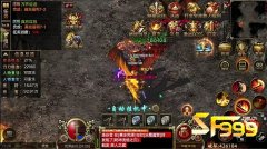 <b>装备与养成的极致优化</b>