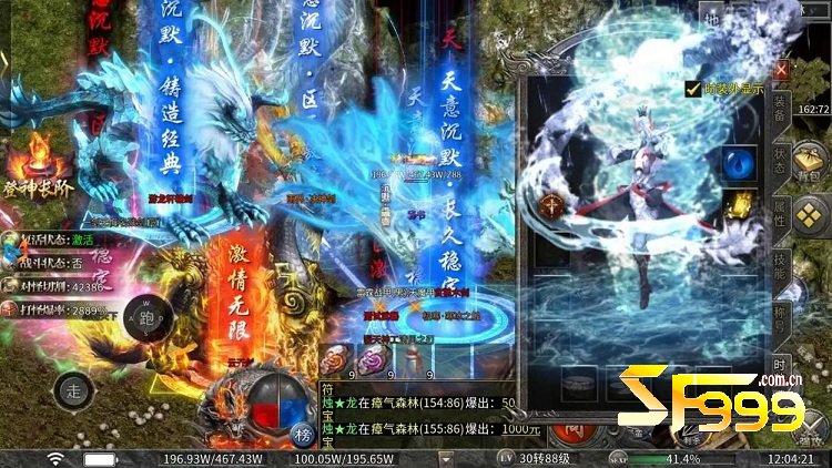 祖玛七层:无门槛的高价值打宝地图