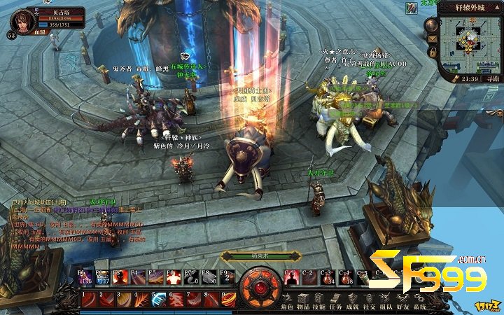 ɢ����ҵ���Ϯ֮·������BOSS�ļ�����ս