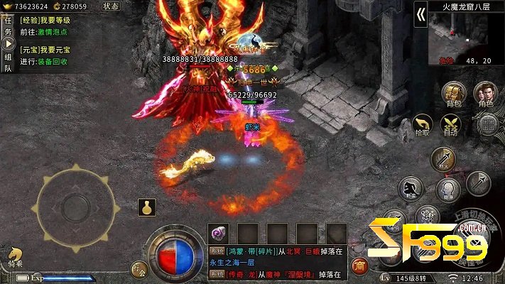 资源管理与续航技巧:维持魔法的洪流