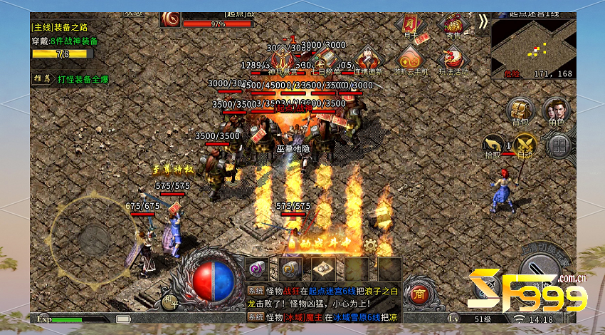 跨地图资源流动与养成闭环:从铁矿到神装的全周期支持