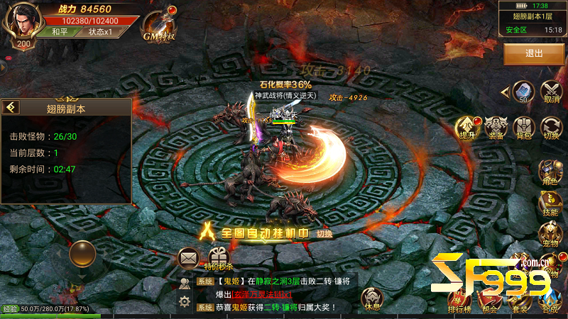 重置与版本迭代的动态适配机制