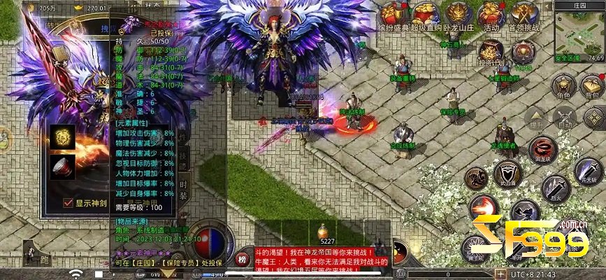 成长反馈闭环——让每一次进步都被看见