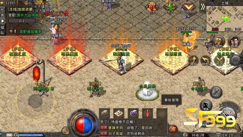 ��Ҷһ����Ƶ�������ã����ճ�����ת��Ϊս����Դ