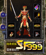 <b>��ʦ�ر����챦ʯ��ָ����ս����������</b>