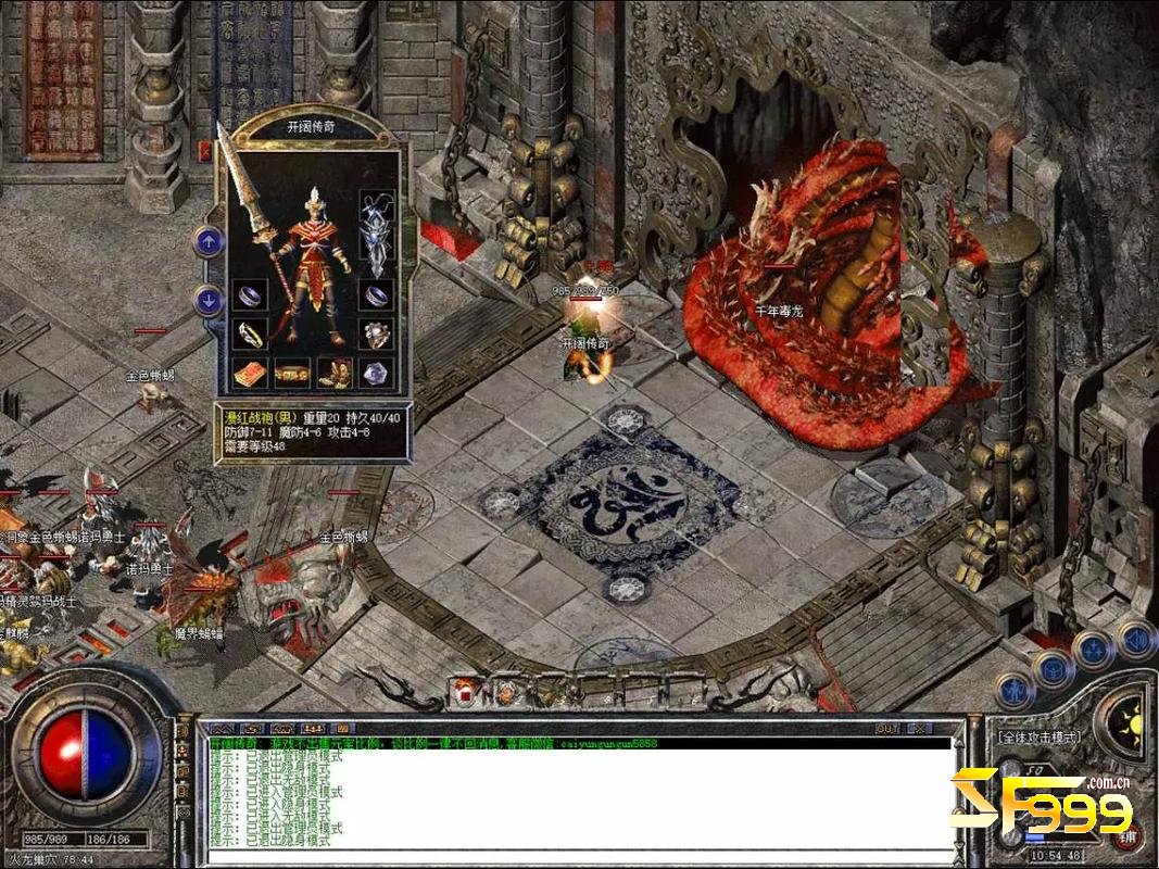 经验勋章与其他增益系统的联动增效