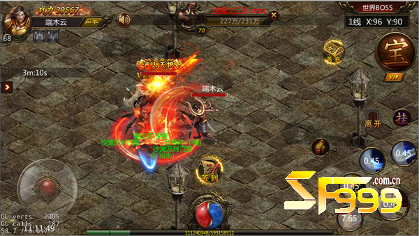 祖玛寺庙4-6层:全职业通用的练级与打宝中枢