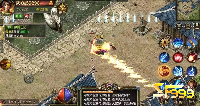 ������ָ�ϣ���������ս����