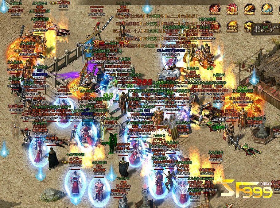 ��֮���Ķ�Ԫ��ȡ����ͨ������֮�۵ľ���֮·