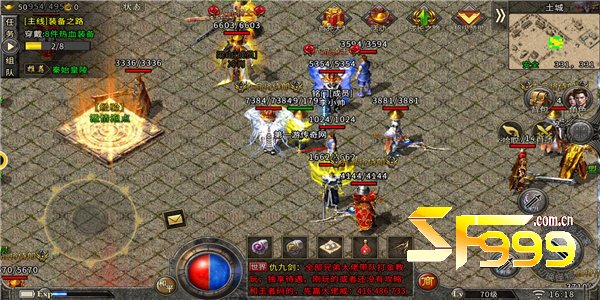 万宝阁兑换体系——海量资源,一键转化