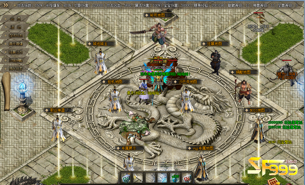 目标怪物生态详述——行为模型与空间锚点