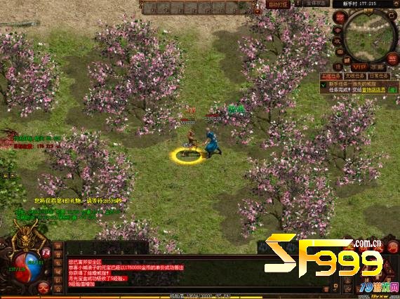 ��ʼ�ʱ����𡪡��춨����Ч������