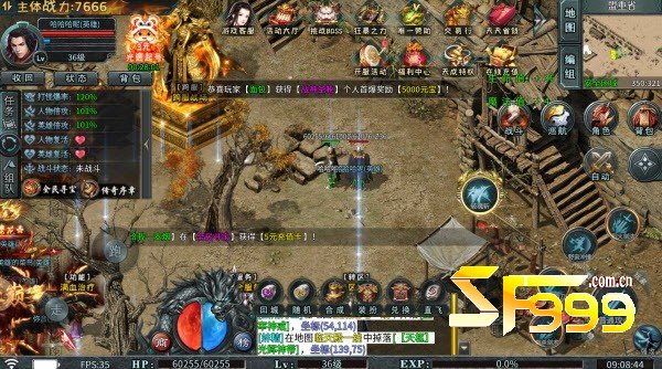 为何高爆率魔石是散人的“第二生命线”?