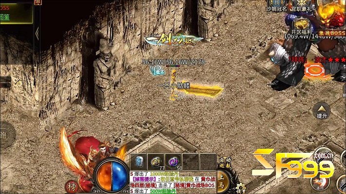 �սײþ��ߡ�����������������̬