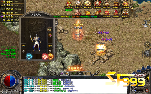 系统架构解析——三层级内容框架