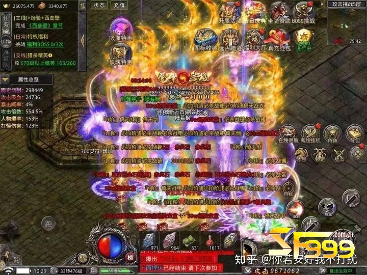 ��������ʶ�𡪡�����������̬�ľ�׼��ʶ