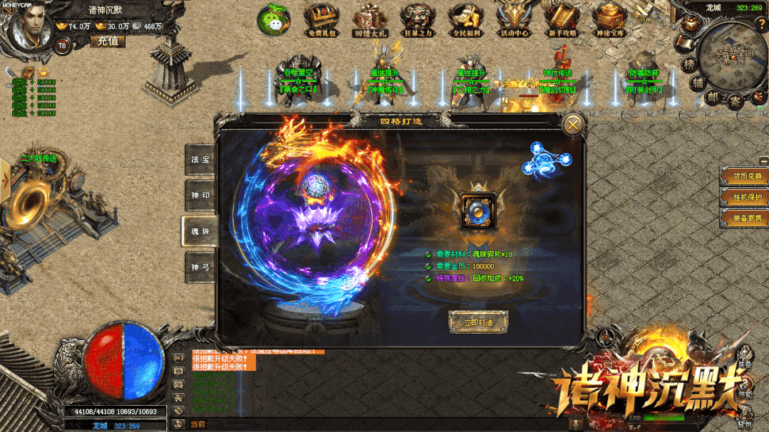 �����Ϳ����ԡ����᲻�ɴݵĸ�������