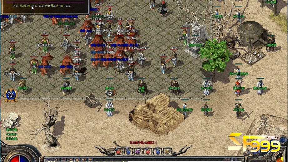 PVP�����ս�����󡪡��Թѵ��ڵĲٿش�ʦ