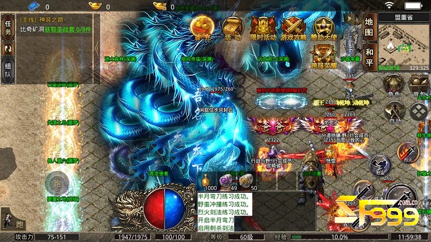 �л�����������Ӷ��ǵ���ʨ���ɱ�