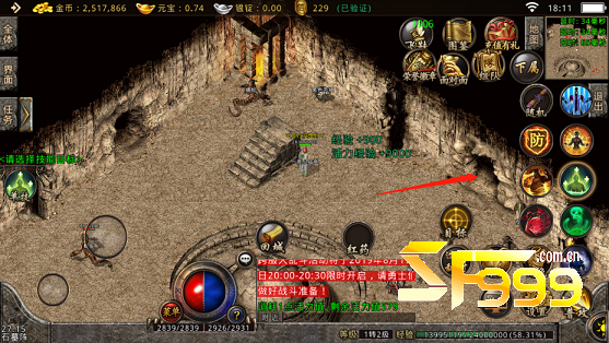 经济系统的深度利用——让你的每一分钱都花在刀刃上