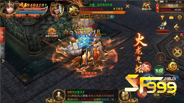 抽奖系统在PVE场景中的战略价值分析——效率与安全的终极保障