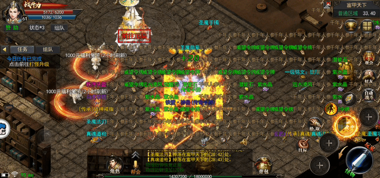 ��ʯ��Ʒ����ɳ������ӷ�ʯ������