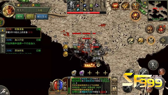 ʥ�ֵı��ʡ������������ĵ���ֻ��