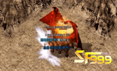 ��ʿ�ĻԻͣ�������ͨ��˫�ص��