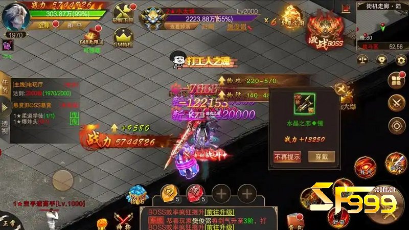 �������ܵ������������Լӳ��뼼���ں�