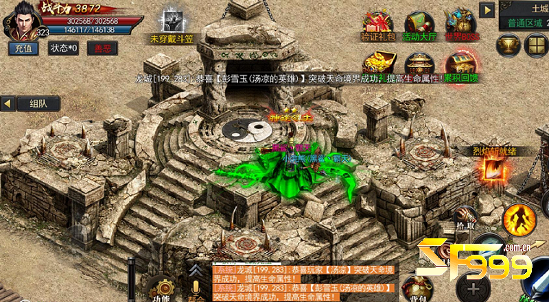 �ƺŵı��ʡ��������ٱ�ǩ������ս��