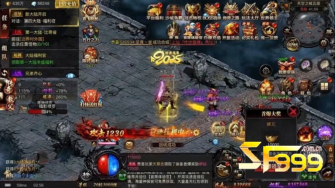 ���ŵ��̡������ɷ�������ϵ�����붨λ