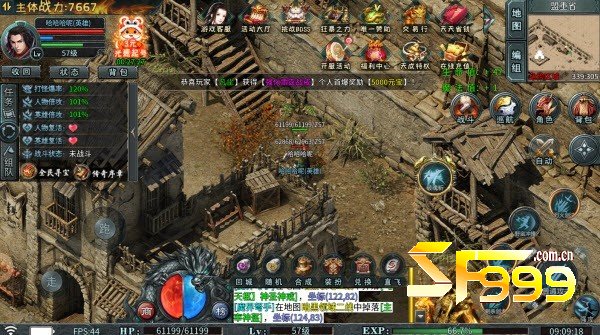 魂将装备体系——解锁专属BOSS地图的钥匙