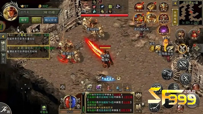 生态循环——生活系统与虚拟社会的温情