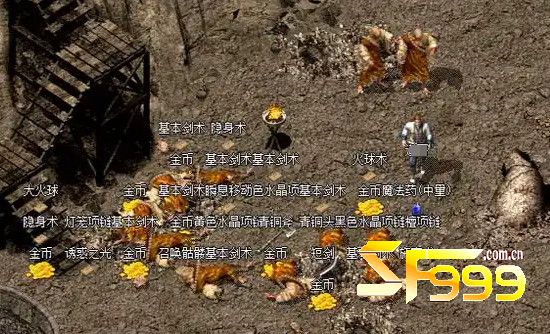散人玩家必知的废弃矿区探宝秘籍