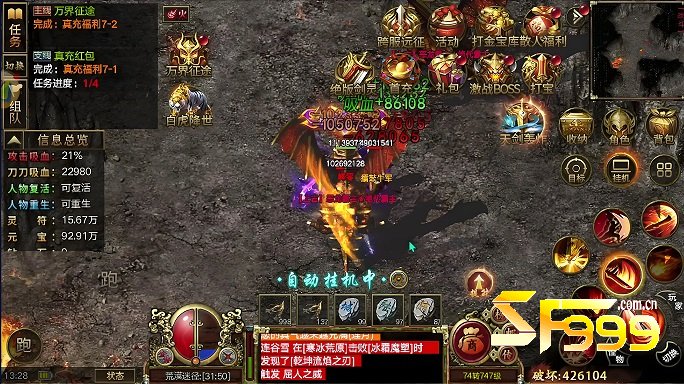 避坑指南与长线规划:拒绝“15分钟”后的迷失