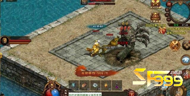 打造成功率是影响玩家装备获取的重要因素