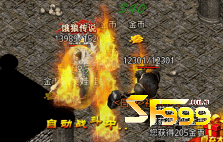 传奇高爆率地图哪里刷最赚?