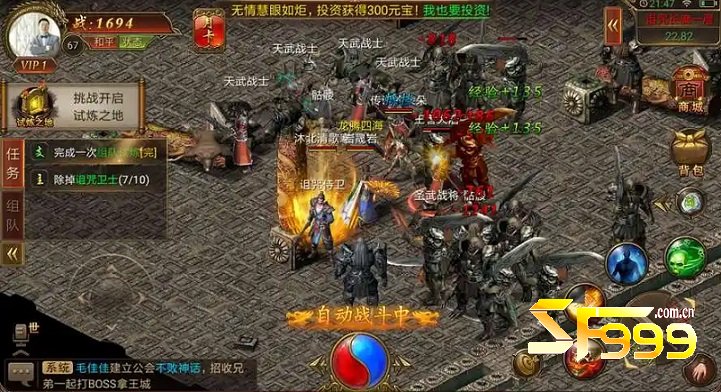 Ԫ���뿹�ԣ����ײ��ĵ�������