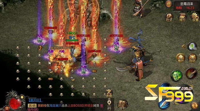 PVP�����еĻ����������ƿؾ��������֮��