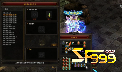 装备鉴定全攻略:让每一枚鉴定符都物有所值